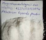 cyanide cyanide powder